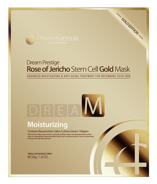 Rose of Jericho Stem Cell Gold Mask